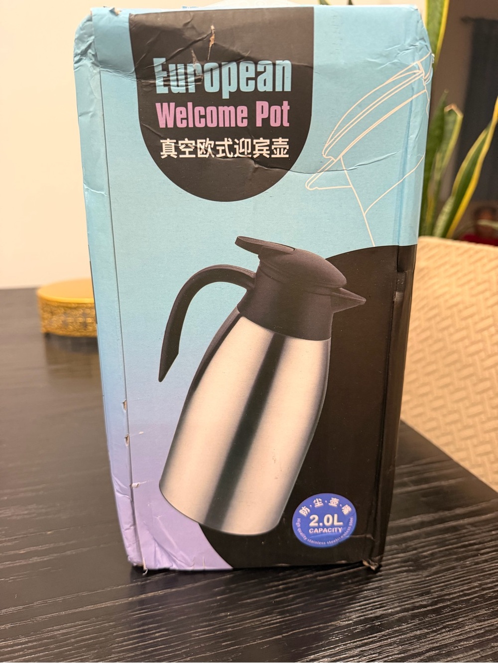 2.0L Stainless Thermal Carafe - Silver